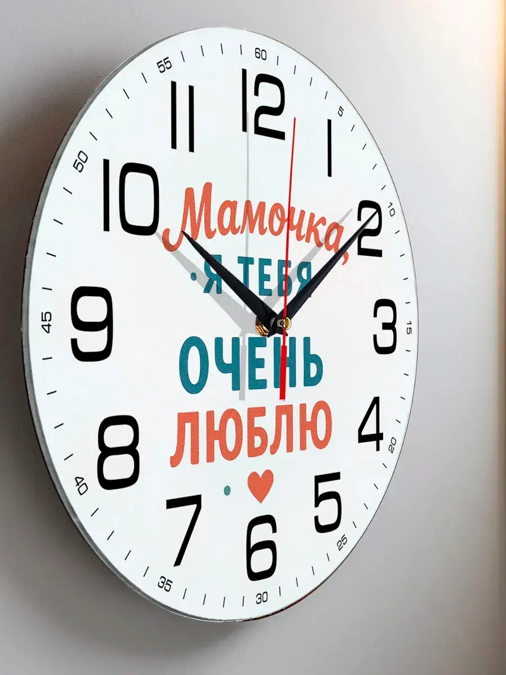 Часы настенные подарок жене сестре маме подруге на др