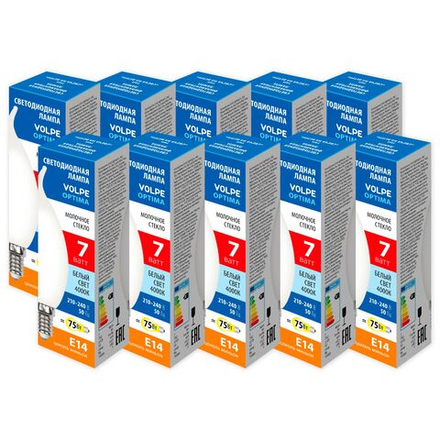 LED-CW35-7W-4000K-E14-FR-SLF Набор из 10штук Лампа светодиодная. Форма свеча на ветру. матовая. Серия Optima Филамент. Белый свет 4000К. ТМ Volpe