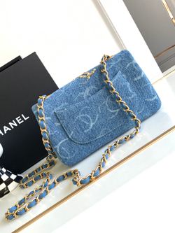 Chanel Bag 20 cm