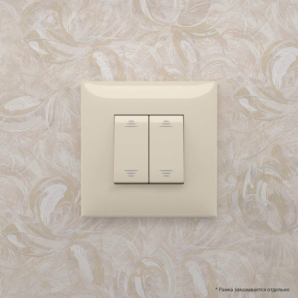 Выключатель двухклавишный в стену, "Avanti", "Ванильная дымка"