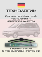 Щетки стеклоочистителя HUOYE Y8 650/500 мм на Fiat Ulysse | Hook/J-Hook