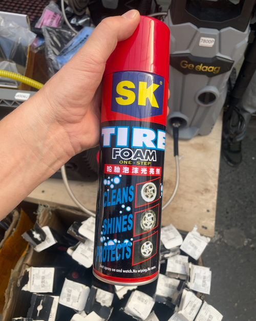 Шины / Очиститель чернитель для шин 620 мл CK Engine (1 шт.)