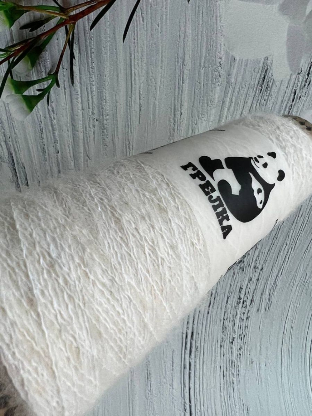 Пряжа для вязания Remake Lineapiu