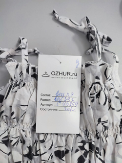 Сарафан летний на 2-3 года