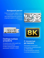 Видеокарта Gigabyte NVIDIA  GeForce RTX 5070 GV-N5070AERO OC-12GD 1.0 12ГБ Aero, GDDR7, OC,  Ret