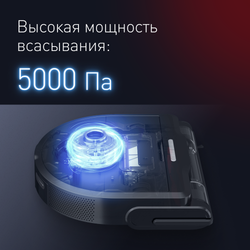 Робот-пылесос Tefal X-PLORER Serie 220 Animal & Allergy RG9475WH
