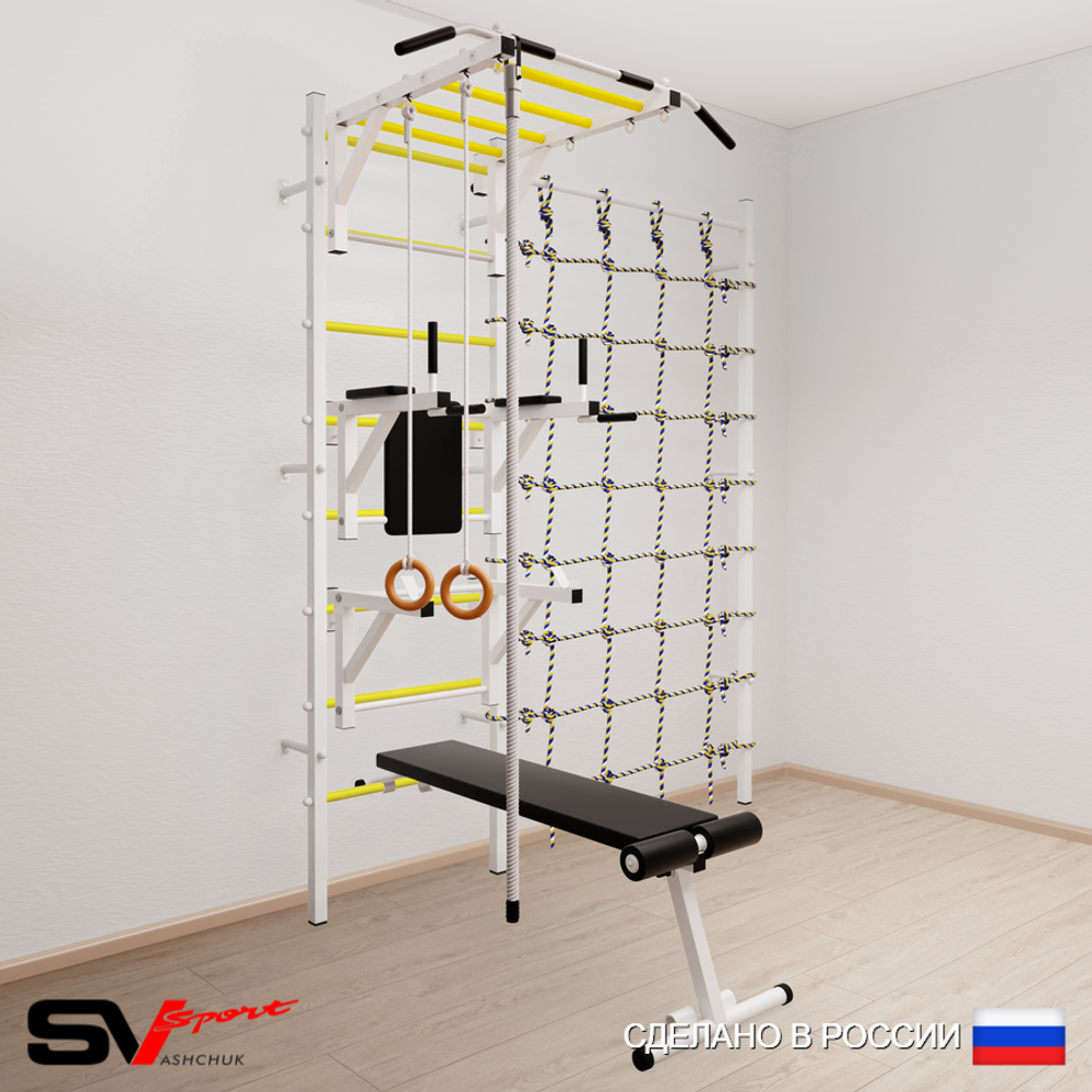 Шведская стенка Sv Sport усиленная 6640 (Турник рукоход/Брусья/Стойка/Скамья/Канат/Кольца/Канатный лаз)