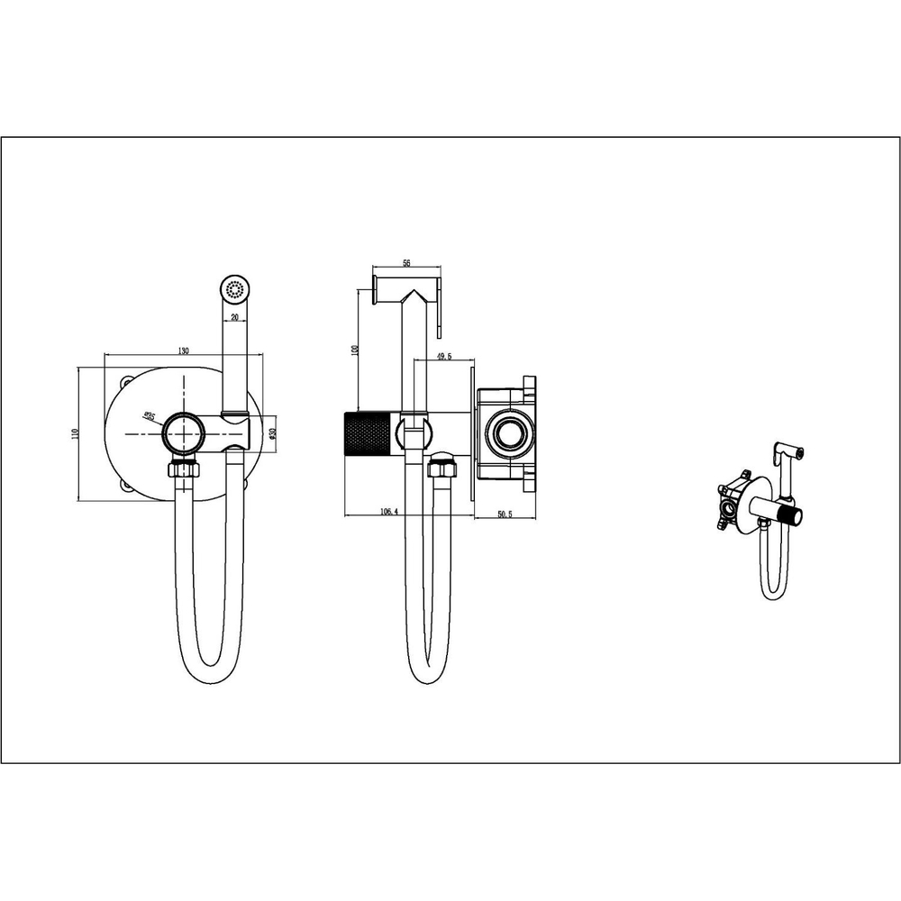 Гигиенический душ Boheme Tech 157-NB С ВНУТРЕННЕЙ ЧАСТЬЮ, со смесителем, Nickel Brush