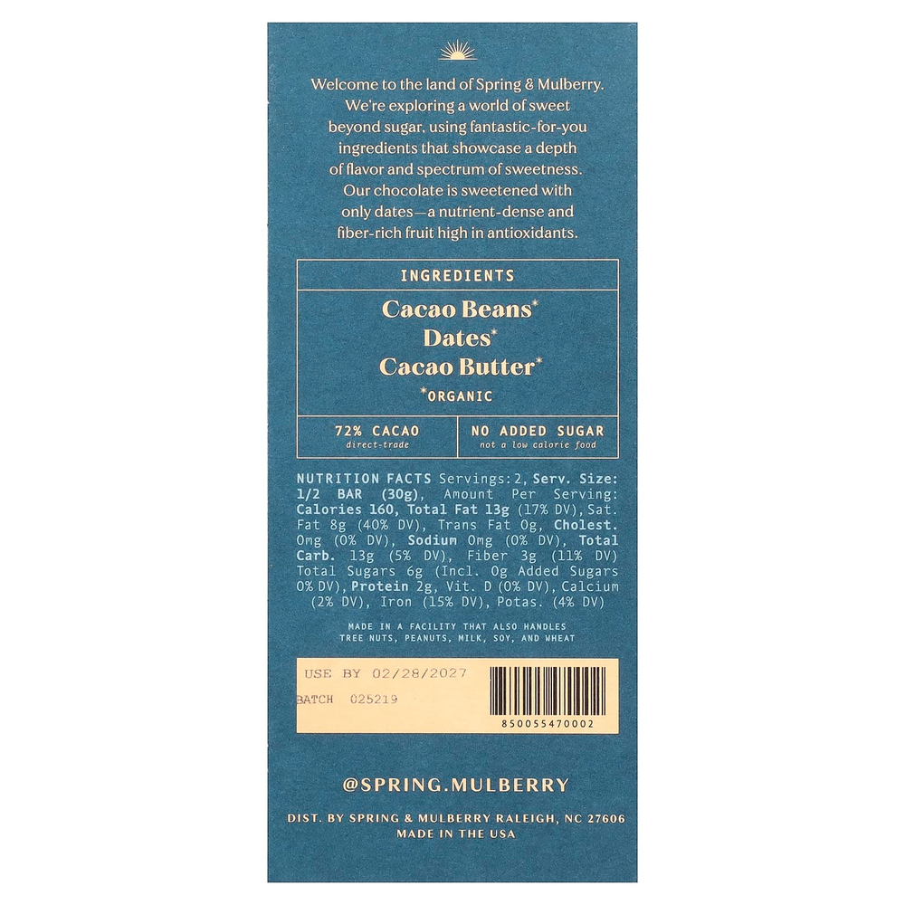 Spring & Mulberry, шоколад с финиками, чистый темный шоколад, 60 г (2,1 унции)