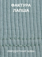 Майка детская базовая из хлопка в сад