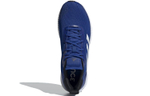 Кроссовки Adidas Solar Blaze