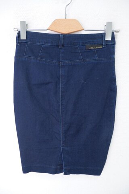 Юбка MariGold джинсовая 42 размер