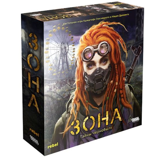 Настольная игра: Зона: Тайны Чернобыля