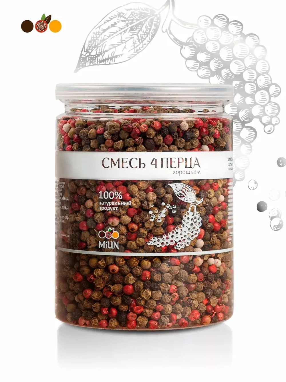 Смесь 4 перца горошек, 250 гр.