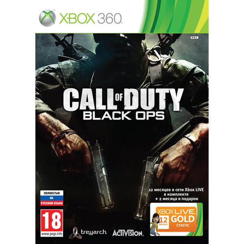Call of Duty: Black Ops Xbox 360