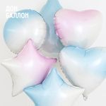 Шар (18"/46 см) Сердце, Розовый, Градиент 1 шт.