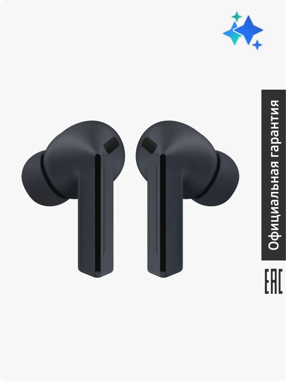 Наушники Samsung Galaxy Buds 3 FE R420 SM-R420NZKACIS