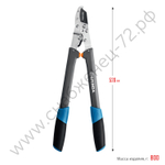 GRINDA C-520A, длина 520 мм, лезвие из высокоуглеродистой стали, композитные рукоятки, контактный сучкорез, PROLine (424522)