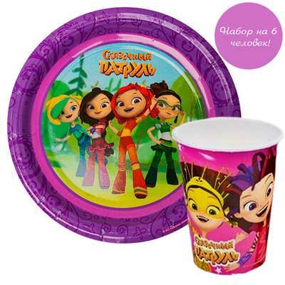 Набор бумажной посуды "Сказочный Патруль" на 6 человек