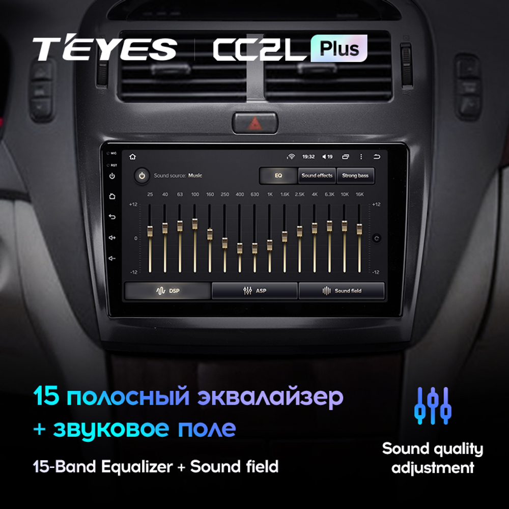 Teyes CC2L Plus 9" для Lexus LS 430 2000-2006