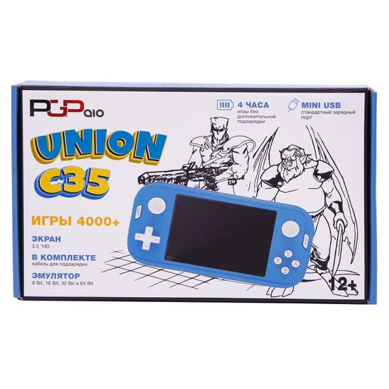 PGP AIO Union C35b (синяя)