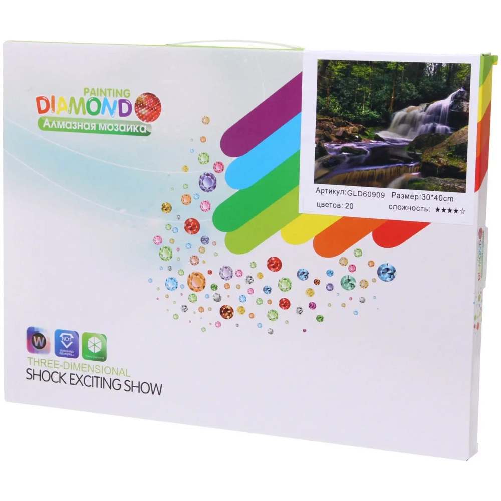 Алмазная мозаика на подрамнике с полным заполнением «МИР ЯРКИХ КРАСОК», водопад, 30*40см