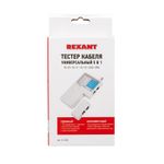 Тестер кабеля универсальный 5 в 1 RJ-45+RJ-11/RJ-12+1394+USB+BNC 3468 REXANT