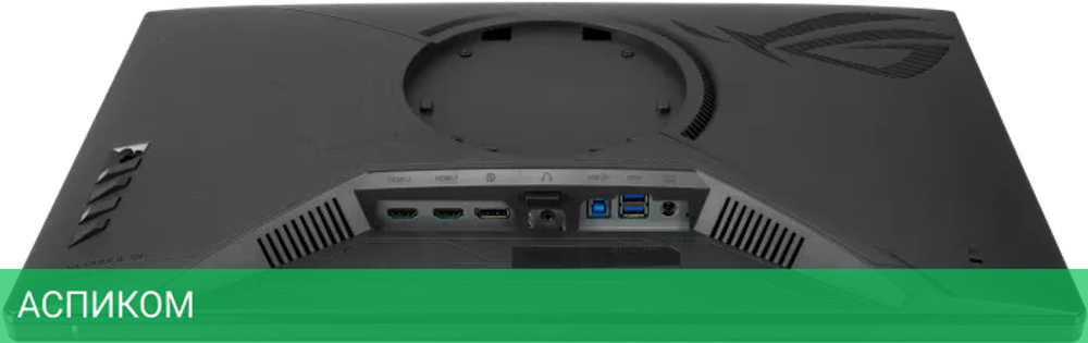 Игровой монитор ASUS ROG Strix XG259QN