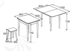 Стол обеденный раздвижной (массив/пластик) , Фант-мебель