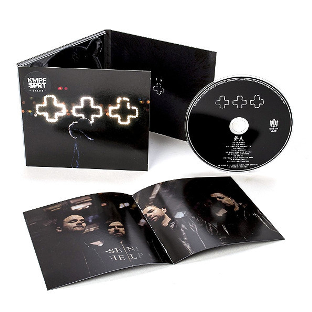 Kmpfsprt / Gaijin (CD)