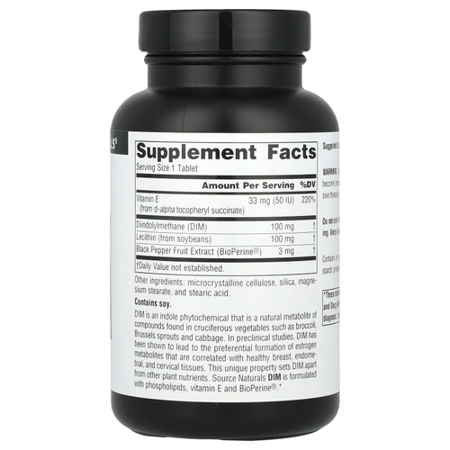 Source Naturals, DIM, 100 мг, 120 таблеток
