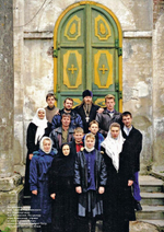 Журнал "Фома" №12 Декабрь 2023 г.