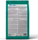 Сухой корм Monge Hairball для выведения шерсти у кошек, курица рис, 400 г