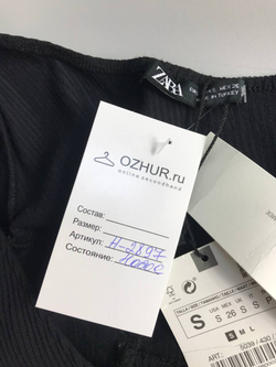 Платье Zara с открытым плечом в рубчик, маркировка S, визуально на 44 размер, новое