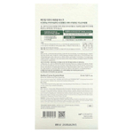 MEDIHEAL, Tea Tree, Essential Beauty Mask, 4 шт., По 24 мл (0,81 жидк. унц.)