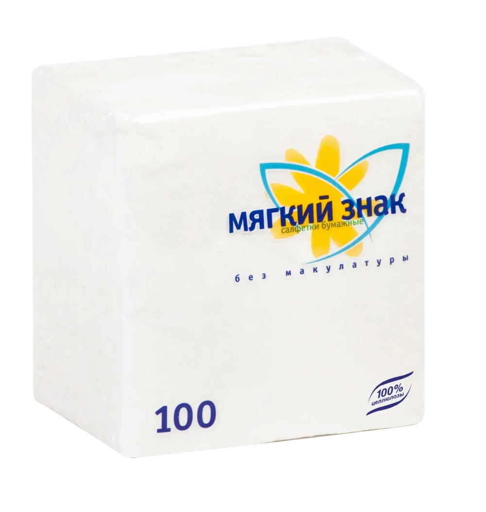 Салфетки бумажные МЯГКИЙ ЗНАК 1сл., 100л, белые
