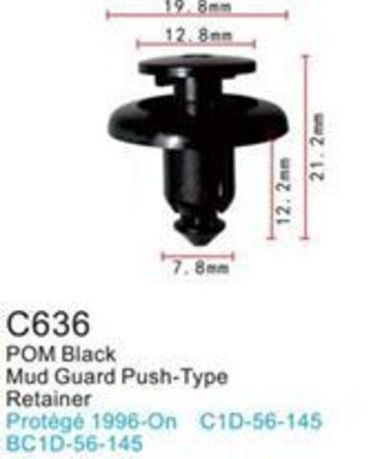 Клипса для крепления внутренней обшивки а/м Мазда пластиковая (100шт/уп.) Forsage клипса C0636(Mazda)