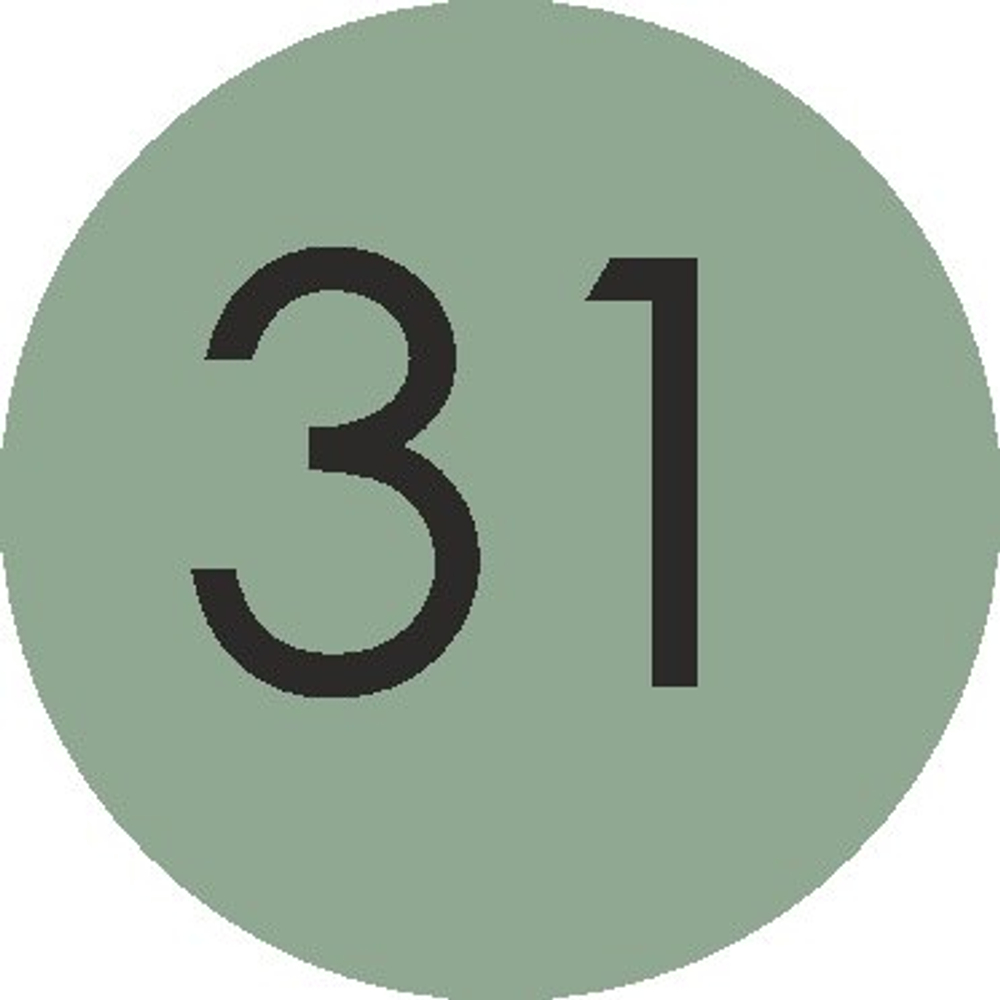 Стикер БОРДЮР для украшения стен, мебели, дверей