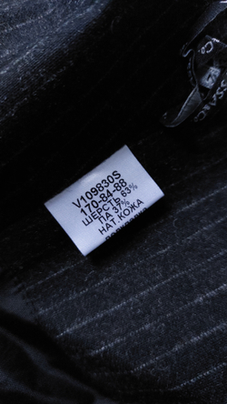 Платье VASSA&Co
