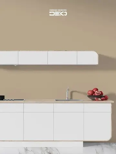 Краска влагостойкая DEKO PROFI , для влажных помещений и потолков, цвет капучино , акриловая, 3 кг