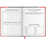 Дневник 1-4 класс 48 л., кожзам (твердая с поролоном), печать, наклейки, ЮНЛАНДИЯ, "Аниме Байк", 106945