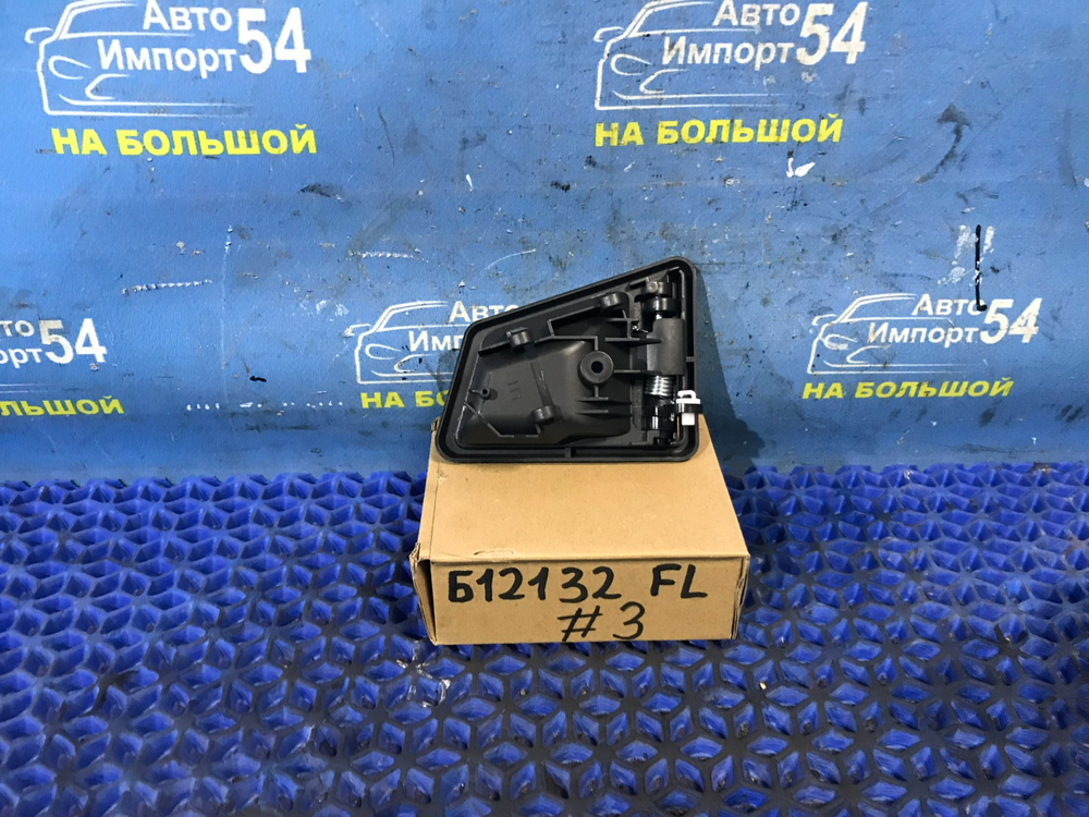 Ручка двери передней левой салонная SUZUKI ESCUDO 1989-1998