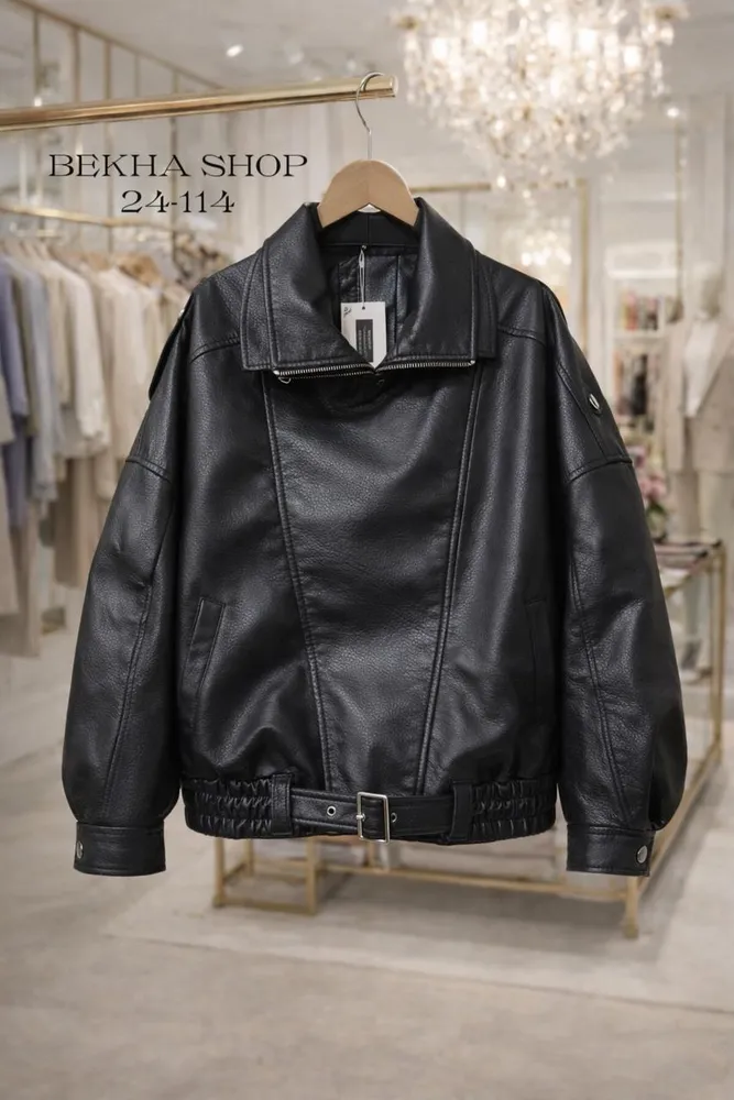 Куртка 6830240 Fabrika