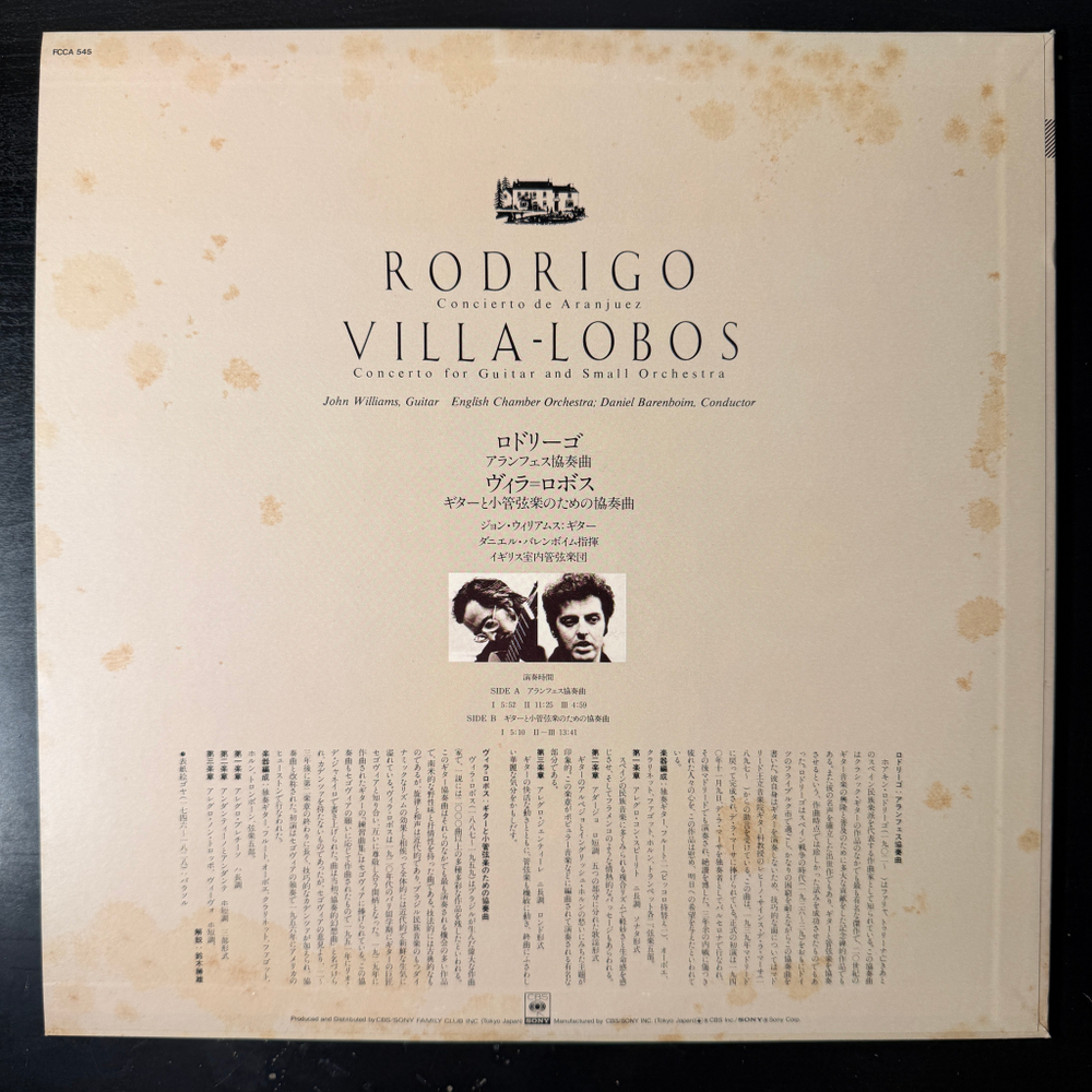 Виниловая пластинка Родриго - Концерт в Аранхуэсе / Вилла-Лобос - Концерт для гитары LP