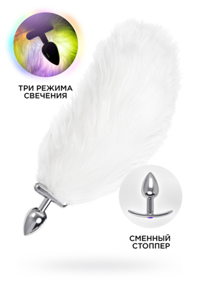 Втулка со светящимся хвостом Metal by TOYFA, металл, серебристая, 25,5 см