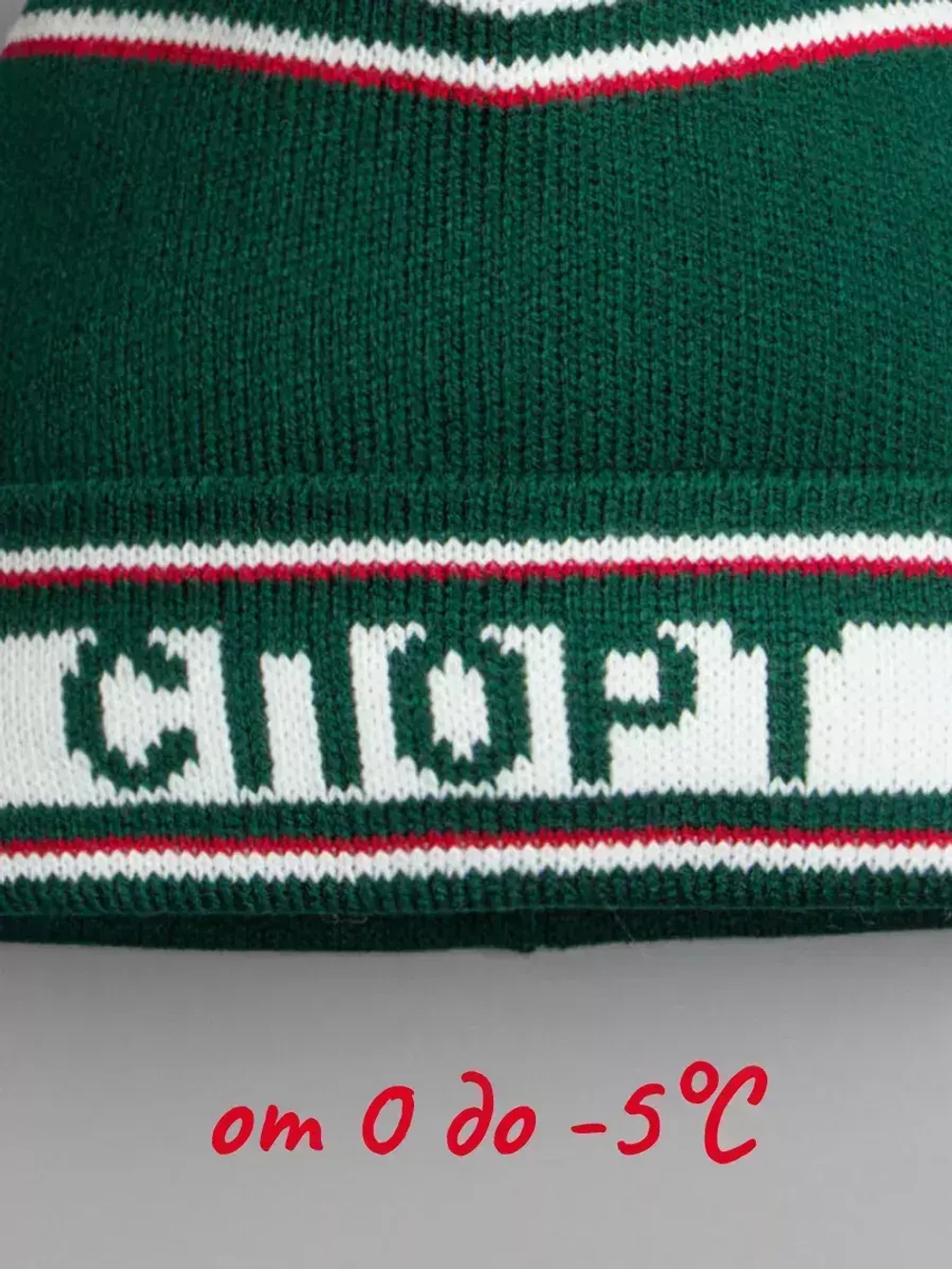 Осенняя шапка для мальчика в стиле СССР