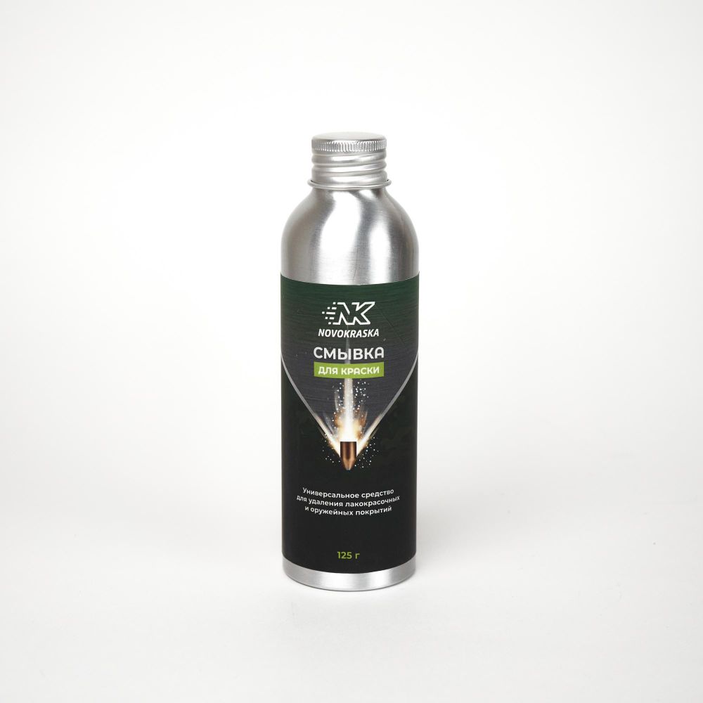 Смывка для краски в баллончиках, NK Novokraska