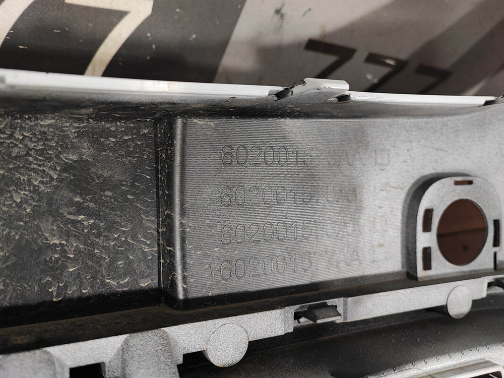 Бампер передний Chery Tiggo 4 Pro 20-нв Б/У Оригинал 602001262AADQJ