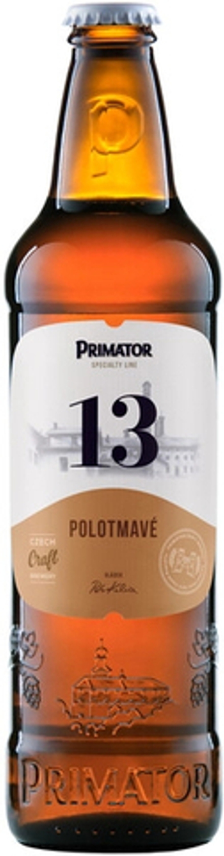 Пиво Приматор 13 Полутемное / Primator 13 Polotmave 0.5 - стекло