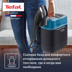 Гладильная система Tefal IXEO QT2022E1